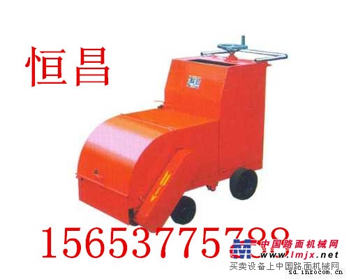 供应ZQW150型高速切纹机，厂家直销