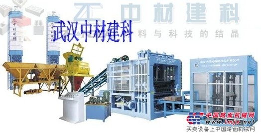 QTY9-18型液压全自动生产线