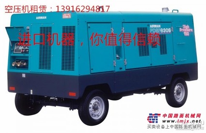 浙江丽水哪里有好用的空压机出租