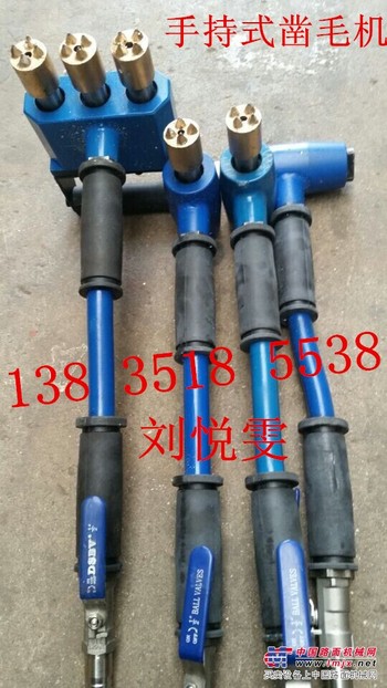 青海11头凿毛机批发价供应