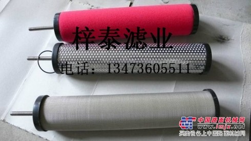 梓泰过滤设备厂供应E7-44汉克森空压机滤芯