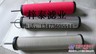 梓泰过滤设备厂供应E7-44汉克森空压机滤芯
