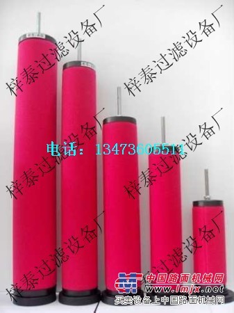 梓泰过滤设备厂供应E5-40汉克森空压机滤芯