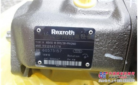 PVV2-1X/068RA15DMB