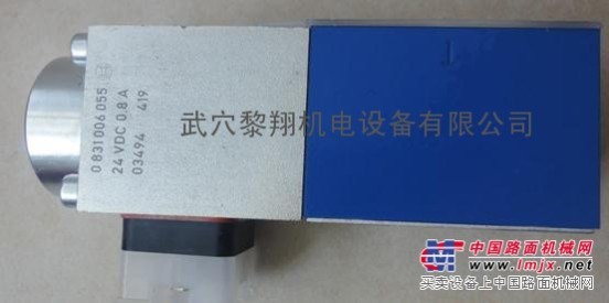 PST4/20N-K1/K 意大利迪普马继电器