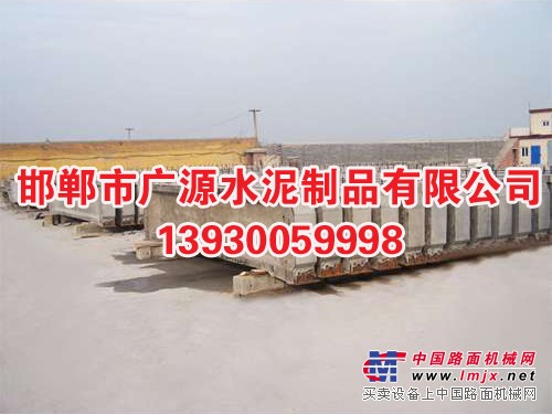 水泥产品定制