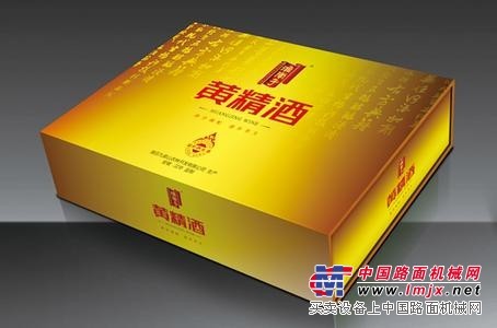 合肥包裝|合肥畫冊設計|合肥專業定做包裝公司【上錦★超棒】