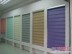 廈門台尚百合是一家專業生產製作批發柔紗簾等各種窗簾的企業