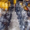 济宁友松15154711028涨紧油缸