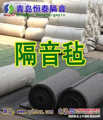 青岛吸音板哪家好