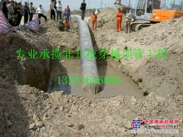 供应供应非开挖穿越地下管道工程