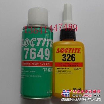 长沙乐泰319胶水经销商，319配乐泰7649底剂效果