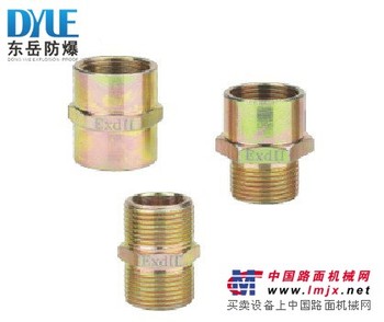 BGJ防爆管接头
