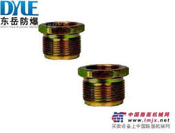 BGJ-D防爆变径管接头