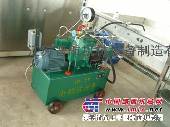 供应4D-SY电动试压泵    压力自控电动试压泵  