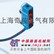 西克传感器 WT14-2P122