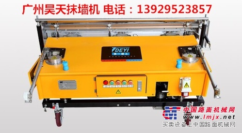 哪里的抹墙机使用效果好？