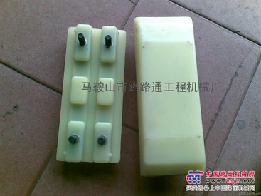 供应沥青铣刨机履带板厂家