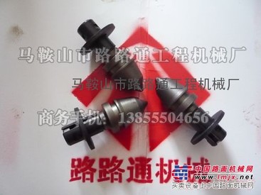 供应中联重科铣刨机刀头、土壤机刀头