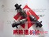 供应中联重科铣刨机刀头、土壤机刀头