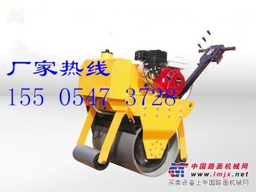 手扶式小型单轮压路机