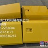 小松挖掘机pc-7侧门