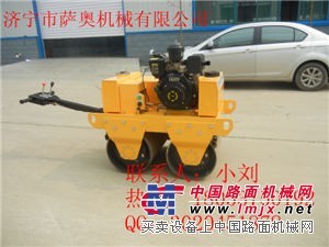 供應(yīng)手扶雙輪柴油壓路機,廠家小型壓路機銷售