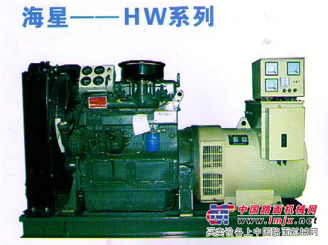 海星电气提供物超所值柴油发电机组
