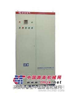 水阻柜液阻柜、水电阻水阻启动柜