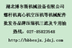 2700609001优耐特斯厂家油冷却器