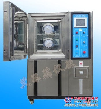 供应高低温交变湿热实验箱多优惠价