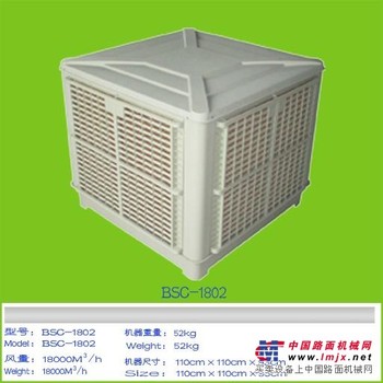 专业环保空调厂家 展亿环科技 设备先进 技术过硬－环保空调厂