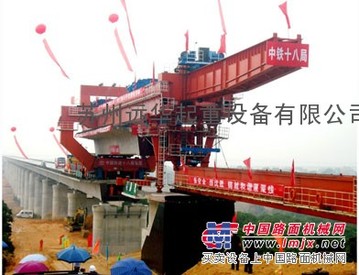 供应架桥机_公路架桥机生产厂家参数__铁路架桥机型号图片