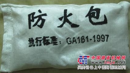 耐用的FHB型防火包品牌推荐