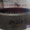 供应徐工500k装载机倒档内齿圈
