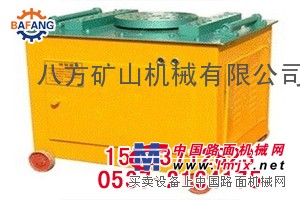 供应专业生产钢筋弯曲机厂家