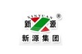 河南新源重工机械制造有限公司