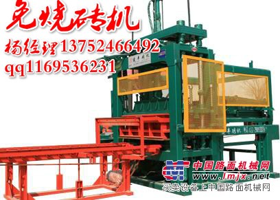 JF-QT5-20A半自动路面砖机