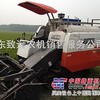 洋马收割机/山东致远新旧农机