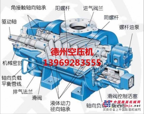 德州空压机大修