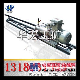 贵州贵阳KHYD140岩石电钻5.5KW防爆岩石电钻现货供应