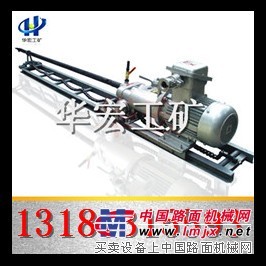 贵州贵阳KHYD125探瓦斯钻机7.5kw岩石电钻现货供应
