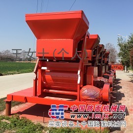 混凝土搅拌机哪里好、数衡宝