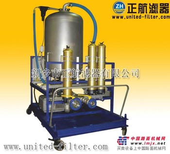 HEP200系列高真空净油机 替代