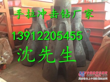供应银川月新桩机配件耐磨牙