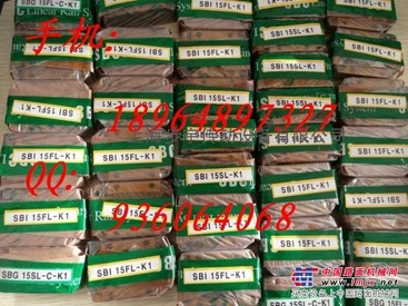 现货销售韩国SBC原装滑块SBI15FL SBI20FL导轨