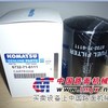 供应小松挖机PC70-8柴滤6732-71-6111
