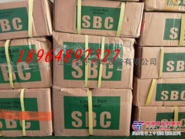 特价销售韩国SBC导轨SBI45FL原装滑块