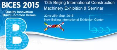 BICES 2015中国（北京）国际工程机械