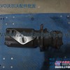 供应沃尔沃挖掘机配件-volvo回转中心接头